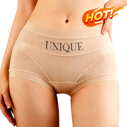 Women's High-Waisted Tummy Control Seamless Bodyshorts